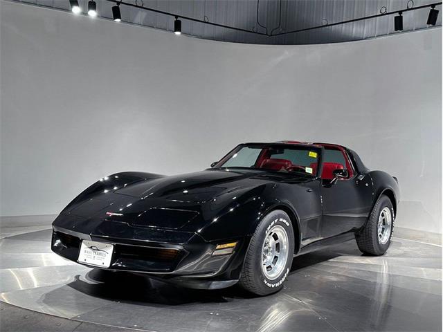 1981 Chevrolet Corvette (CC-2094437) for sale in Depew, New York