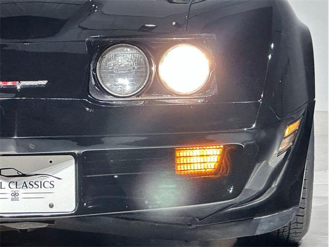 1981 Chevrolet Corvette (CC-2094437) for sale in Depew, New York