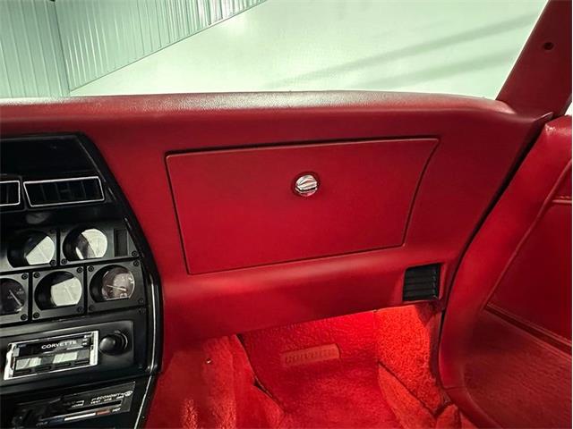 1981 Chevrolet Corvette (CC-2094437) for sale in Depew, New York