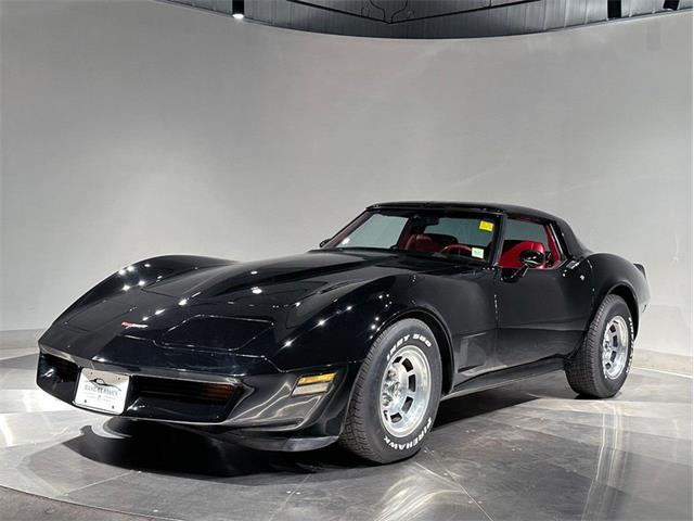 1981 Chevrolet Corvette (CC-2094437) for sale in Depew, New York