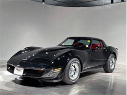 1981 Chevrolet Corvette (CC-2094437) for sale in Depew, New York