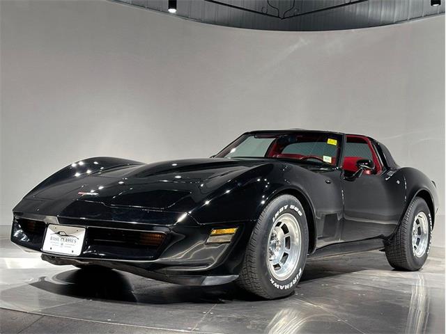 1981 Chevrolet Corvette (CC-2094437) for sale in Depew, New York
