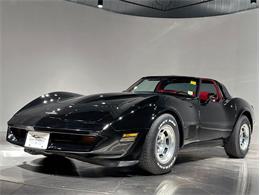 1981 Chevrolet Corvette (CC-2094437) for sale in Depew, New York