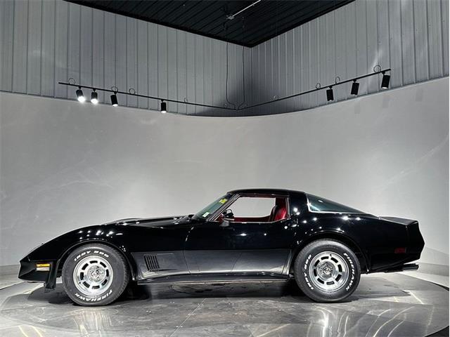 1981 Chevrolet Corvette (CC-2094437) for sale in Depew, New York