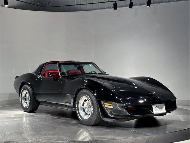 1981 Chevrolet Corvette (CC-2094437) for sale in Depew, New York