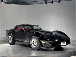 1981 Chevrolet Corvette (CC-2094437) for sale in Depew, New York