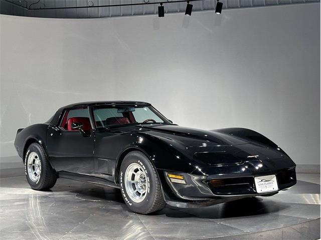 1981 Chevrolet Corvette (CC-2094437) for sale in Depew, New York