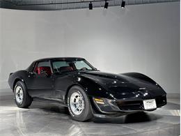 1981 Chevrolet Corvette (CC-2094437) for sale in Depew, New York