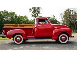1952 GMC 100 (CC-2094440) for sale in Smyrna, Tennessee