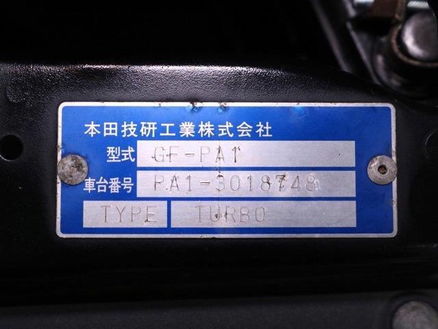 1999 Honda CR-Z (CC-2094461) for sale in Christiansburg, Virginia