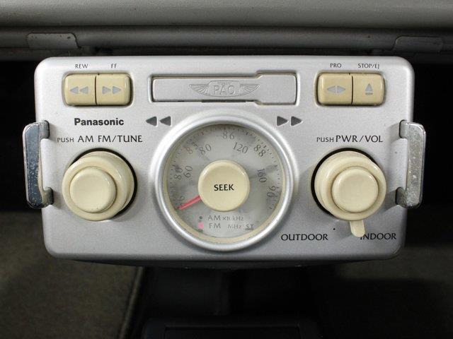 1990 Nissan Pao (CC-2094473) for sale in Christiansburg, Virginia