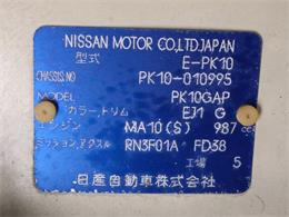 1990 Nissan Pao (CC-2094473) for sale in Christiansburg, Virginia