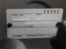 1990 Mazda Cosmo (CC-2094476) for sale in Christiansburg, Virginia