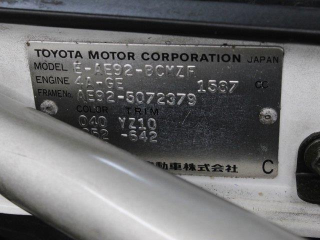 1989 Toyota Sprinter (CC-2094488) for sale in Christiansburg, Virginia
