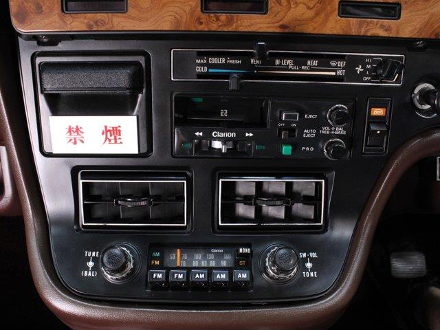 1976 Mazda Cosmo (CC-2094492) for sale in Christiansburg, Virginia