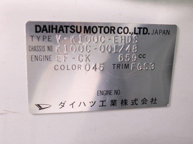 1998 Daihatsu Midget (CC-2094498) for sale in Christiansburg, Virginia