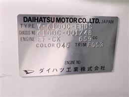 1998 Daihatsu Midget (CC-2094498) for sale in Christiansburg, Virginia