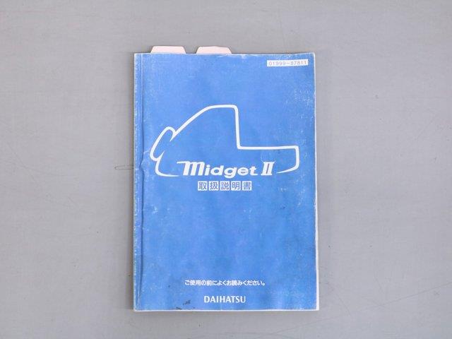 1998 Daihatsu Midget (CC-2094498) for sale in Christiansburg, Virginia