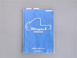 1998 Daihatsu Midget (CC-2094498) for sale in Christiansburg, Virginia