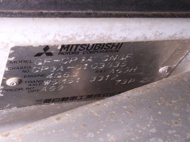 1999 Mitsubishi Lancer (CC-2094500) for sale in Christiansburg, Virginia
