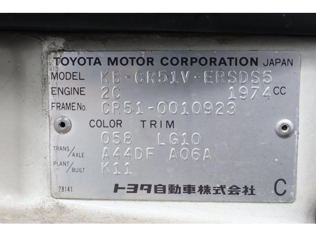 1998 Toyota LiteAce (CC-2094504) for sale in Christiansburg, Virginia