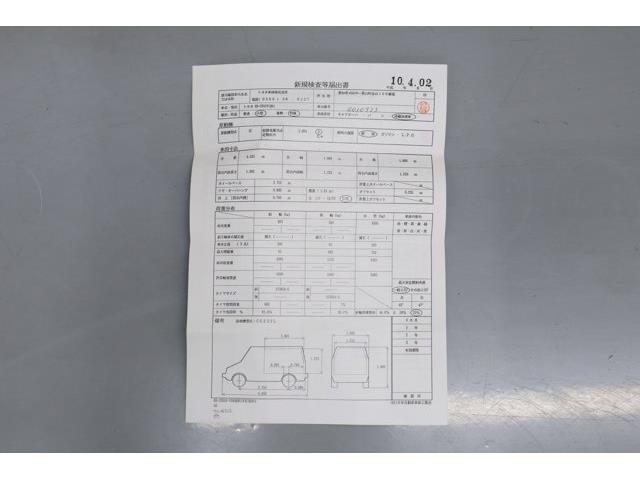1998 Toyota LiteAce (CC-2094504) for sale in Christiansburg, Virginia