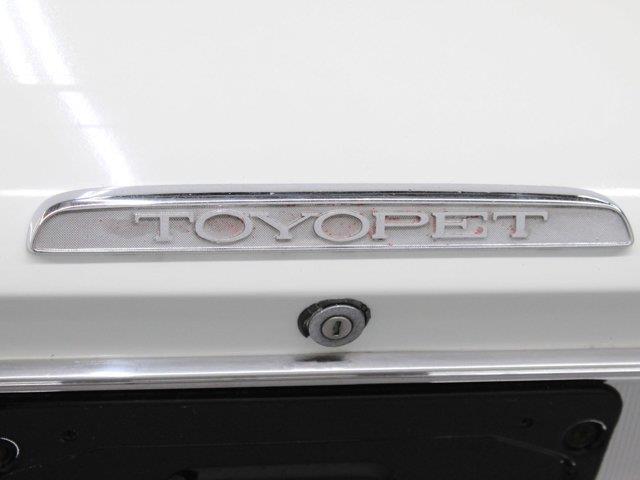 1968 Toyota Corona (CC-2094506) for sale in Christiansburg, Virginia