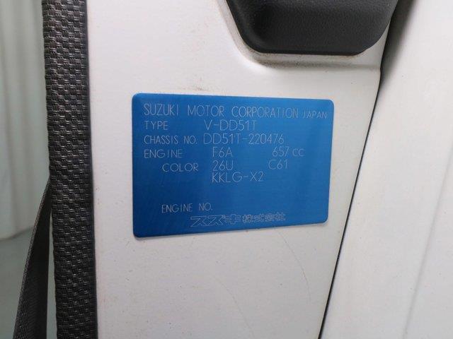 1993 Suzuki Carry (CC-2094508) for sale in Christiansburg, Virginia