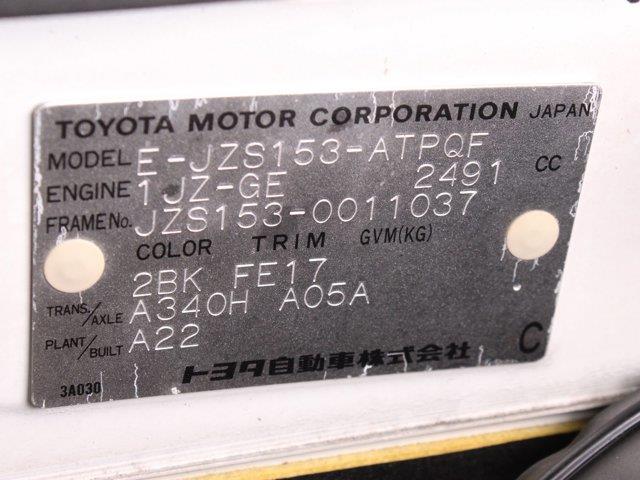 1997 Toyota Crown (CC-2094510) for sale in Christiansburg, Virginia