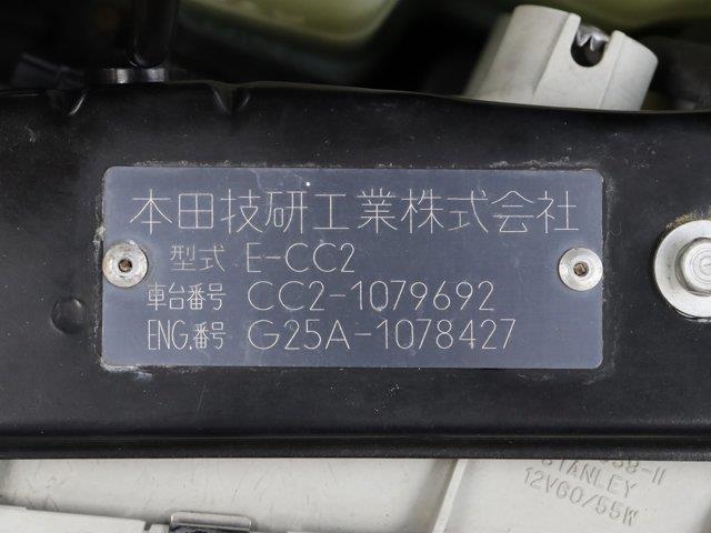 1994 Honda Inspire (CC-2094513) for sale in Christiansburg, Virginia