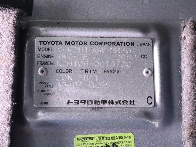 1994 Toyota Hiace (CC-2094516) for sale in Christiansburg, Virginia