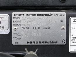 1996 Toyota Classic (CC-2094518) for sale in Christiansburg, Virginia