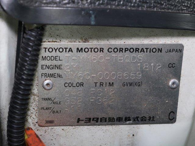 1994 Toyota LiteAce (CC-2094519) for sale in Christiansburg, Virginia