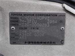 1989 Toyota Soarer (CC-2094524) for sale in Christiansburg, Virginia