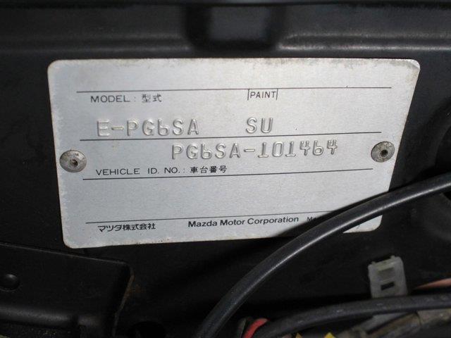 1992 Autozam AZ-1 (CC-2094527) for sale in Christiansburg, Virginia