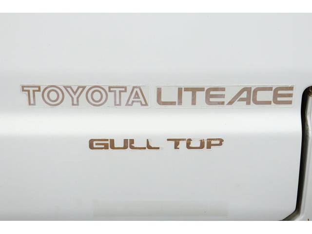1991 Toyota LiteAce (CC-2094530) for sale in Christiansburg, Virginia