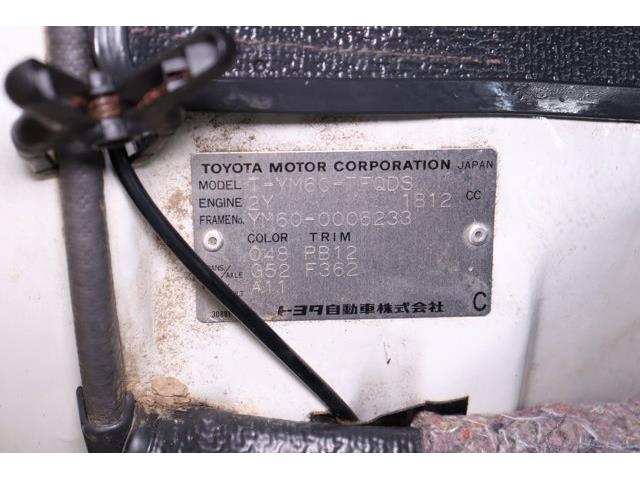 1991 Toyota LiteAce (CC-2094530) for sale in Christiansburg, Virginia