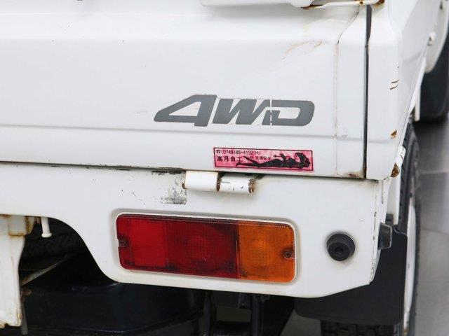 1997 Suzuki Carry (CC-2094532) for sale in Christiansburg, Virginia