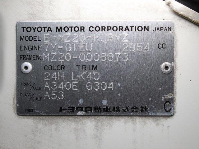 1989 Toyota Soarer (CC-2094534) for sale in Christiansburg, Virginia