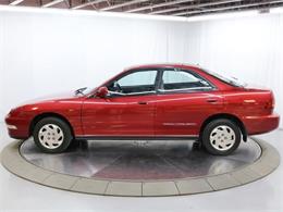 1994 Acura Integra (CC-2094538) for sale in Christiansburg, Virginia