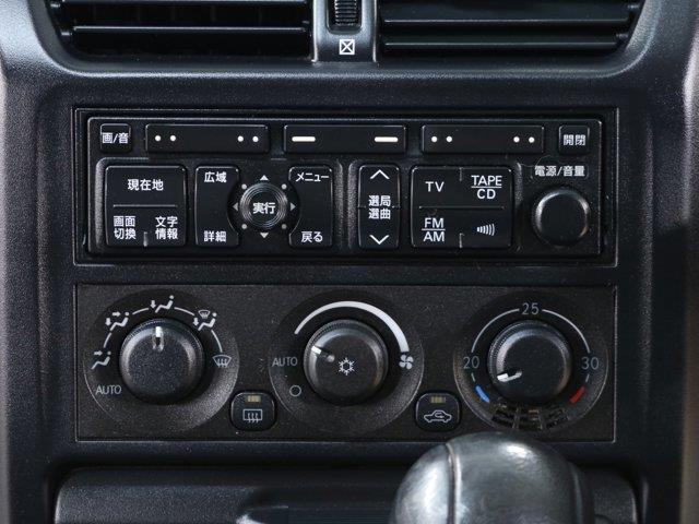 1998 Mitsubishi RVR (CC-2094547) for sale in Christiansburg, Virginia