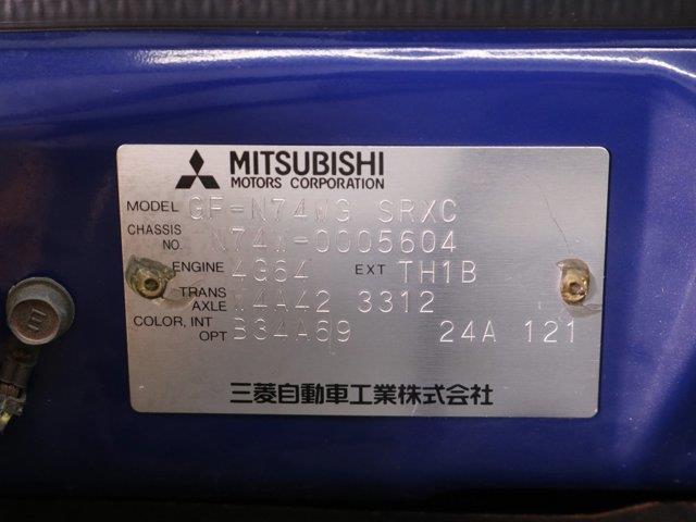 1998 Mitsubishi RVR (CC-2094547) for sale in Christiansburg, Virginia