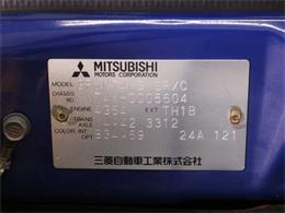 1998 Mitsubishi RVR (CC-2094547) for sale in Christiansburg, Virginia