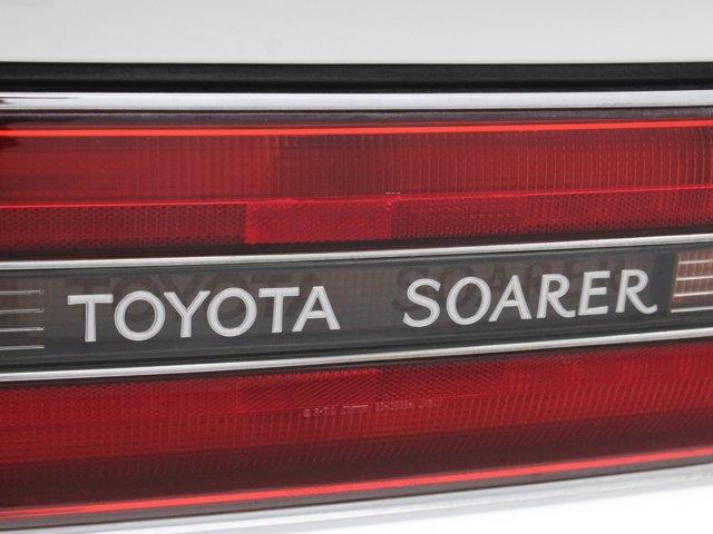 1989 Toyota Soarer (CC-2094559) for sale in Christiansburg, Virginia