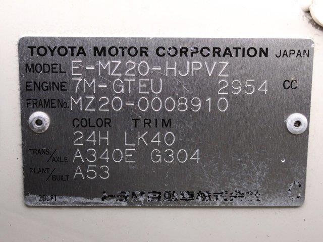 1989 Toyota Soarer (CC-2094559) for sale in Christiansburg, Virginia