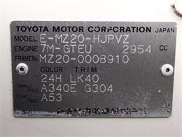 1989 Toyota Soarer (CC-2094559) for sale in Christiansburg, Virginia