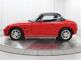 1992 Suzuki Cappuccino (CC-2094562) for sale in Christiansburg, Virginia