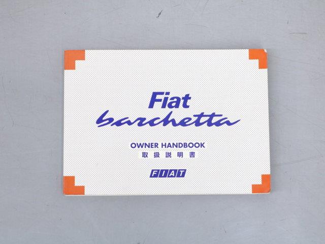 1999 Fiat Barchetta (CC-2094575) for sale in Christiansburg, Virginia