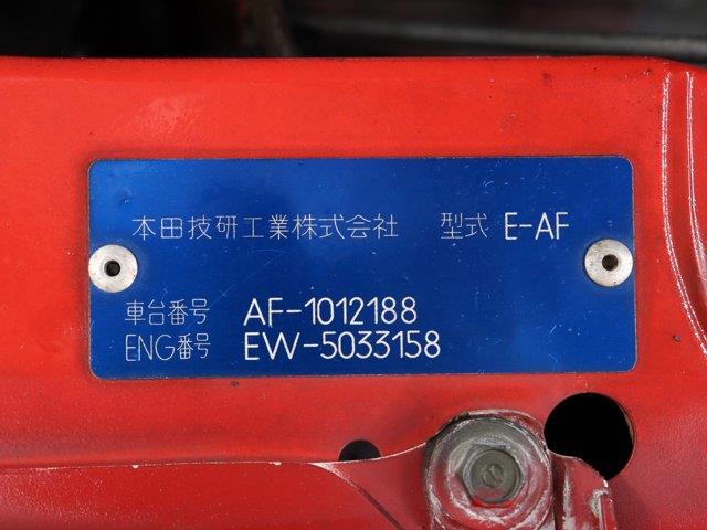 1984 Honda CRX (CC-2094580) for sale in Christiansburg, Virginia