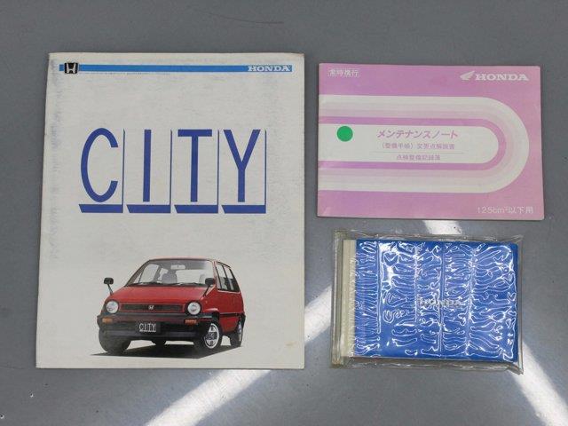 1984 Honda City (CC-2094581) for sale in Christiansburg, Virginia